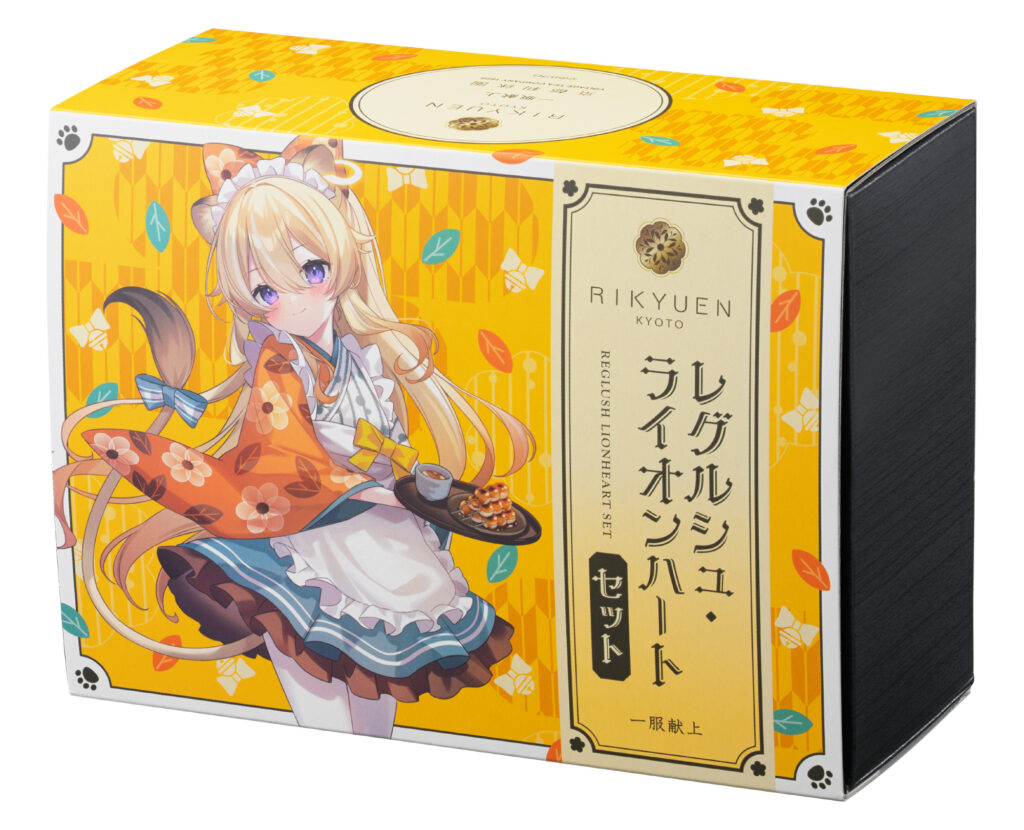 パッケージ撮影