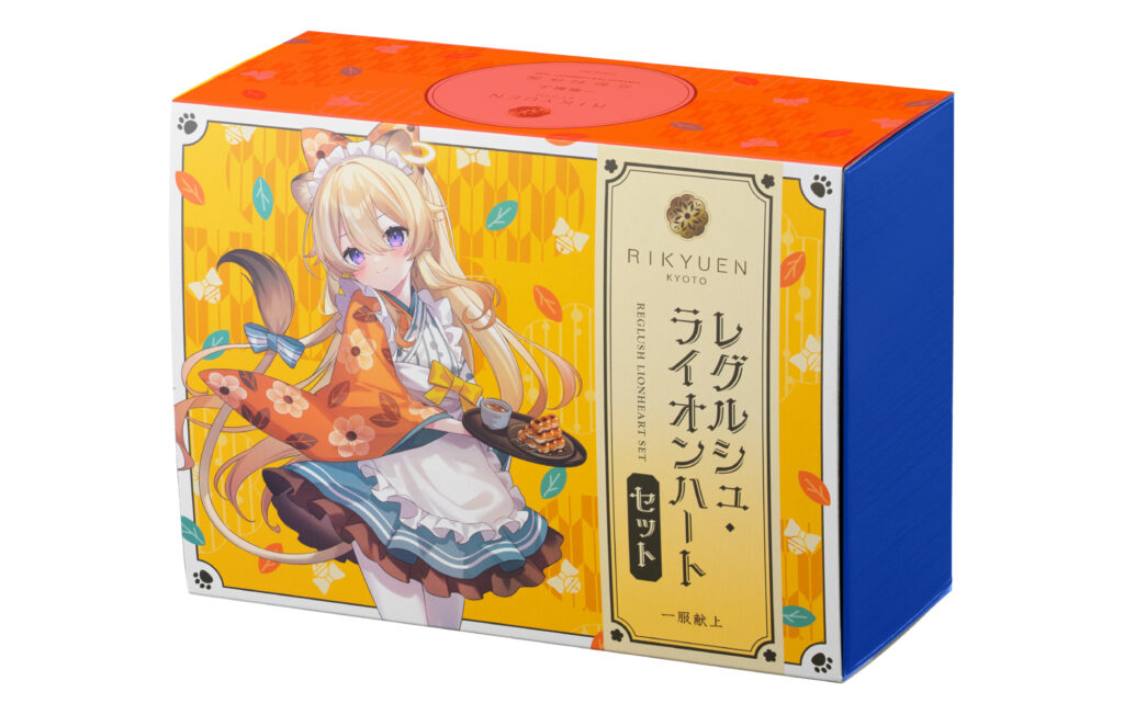 上面・側面の大きさ