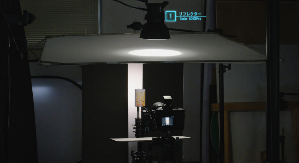 筒状の撮影風景2